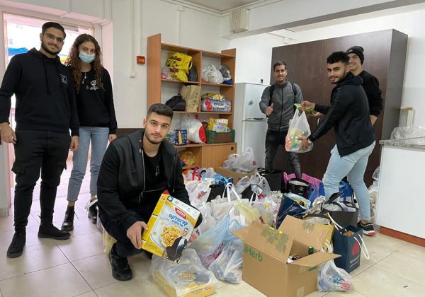 مشروع العطاء