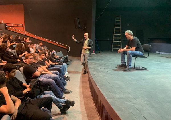 صور إضافيّة من نشاط “في ربوع بلادي” لصفوف التّواسع