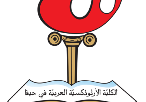 امتحانات بحسب الصف